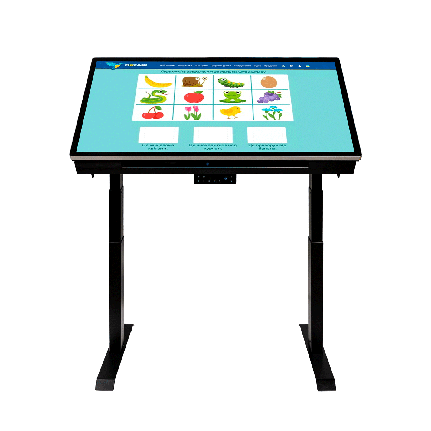 img/каталог/СЕНСОРНІ СТОЛИ ТА ПАРТИ/Сенсорна парта I-TABLE 43B/Parta433.png